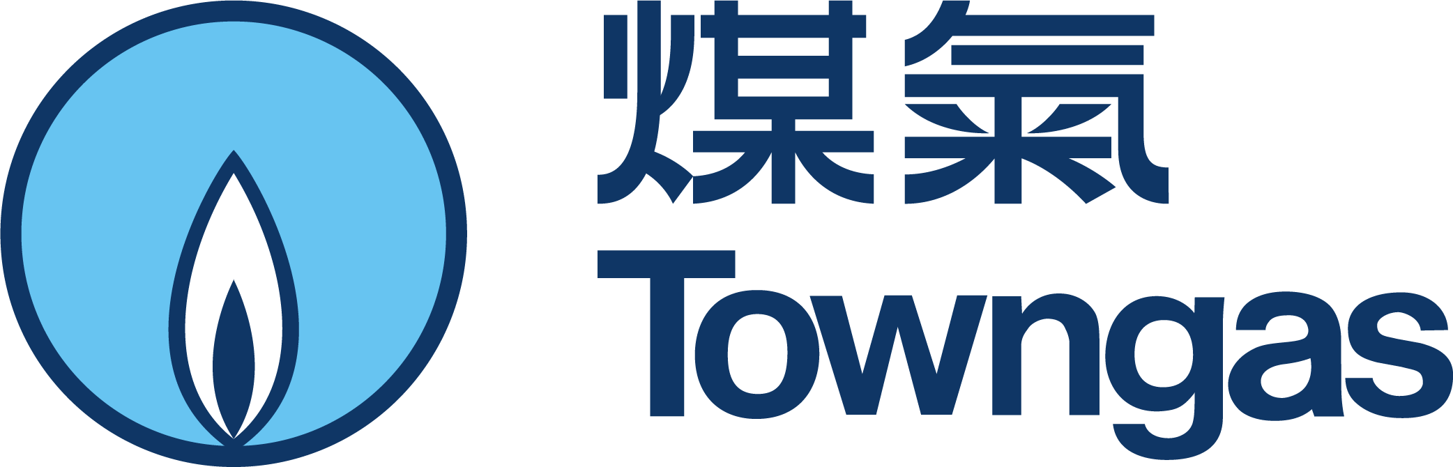 The Hong Kong and China Gas Company Logo